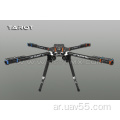 Iron Man 650 Foldable Quad-Copter Frame TL65B01